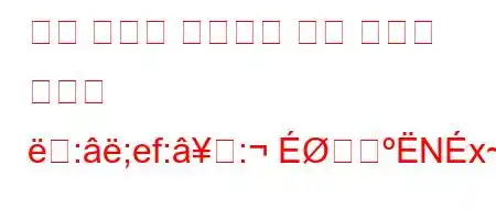 사용 가능한 자원으로 최고 수준의 생산에 :;ef::Nx~^